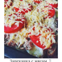 Картофельная запеканка с мясом🍴