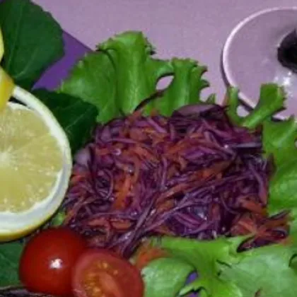 Вкусный салат из красной капусты