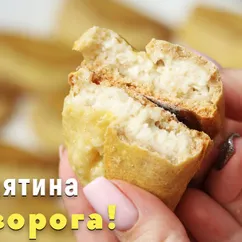 Творожное Тесто и Творожная Начинка! Самые Творожные Сочники! Худеем Вкусно и Полезно