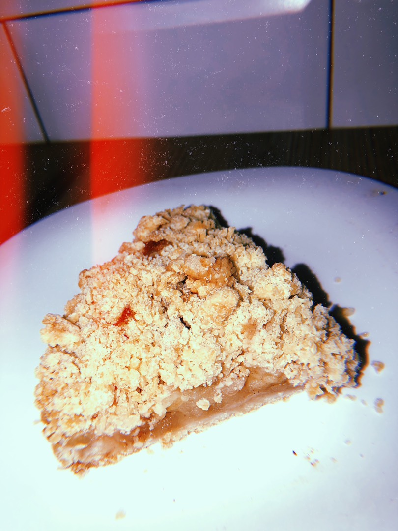Насыпной пирог с яблоками (сбричолата)