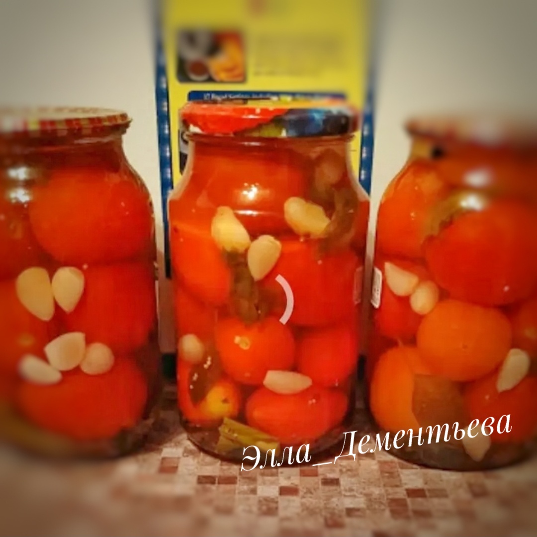 Помидоры с чесноком и медом🍅🧄🍯