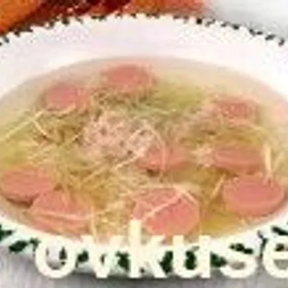 Суп «консоме» по-немецки