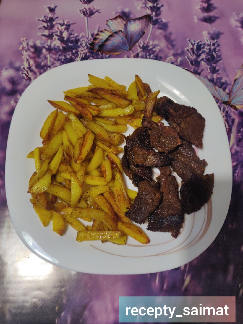 Картошка фри и стейк 😻