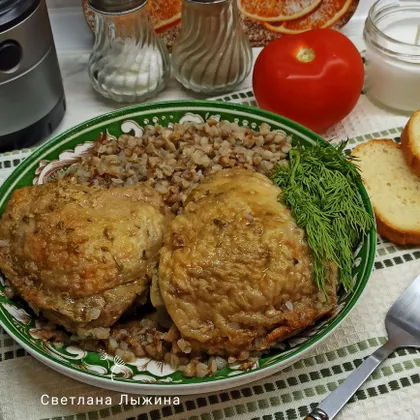 Куриные бедра со специями в духовке 