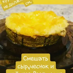 Кабачки в духовке