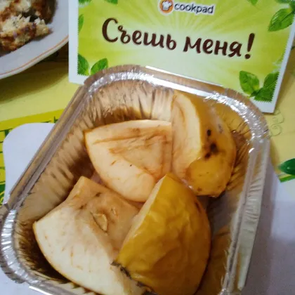 Запечённые в духовке яблоки