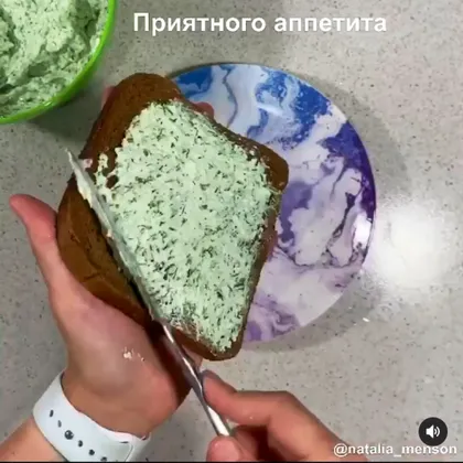 А-ля альметта