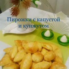 Пирожки с кунжутом ассорти