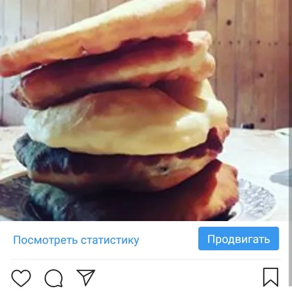 Лепешки обалденные