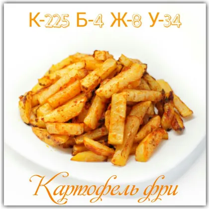 Картофель 🥔 фри