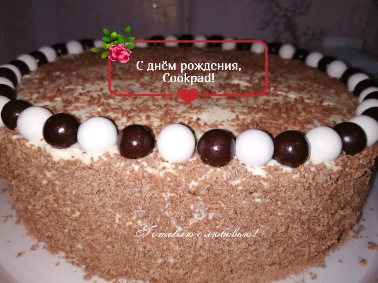 Оригинальный трехслойный торт, рецепт с фото — internat-mednogorsk.ru