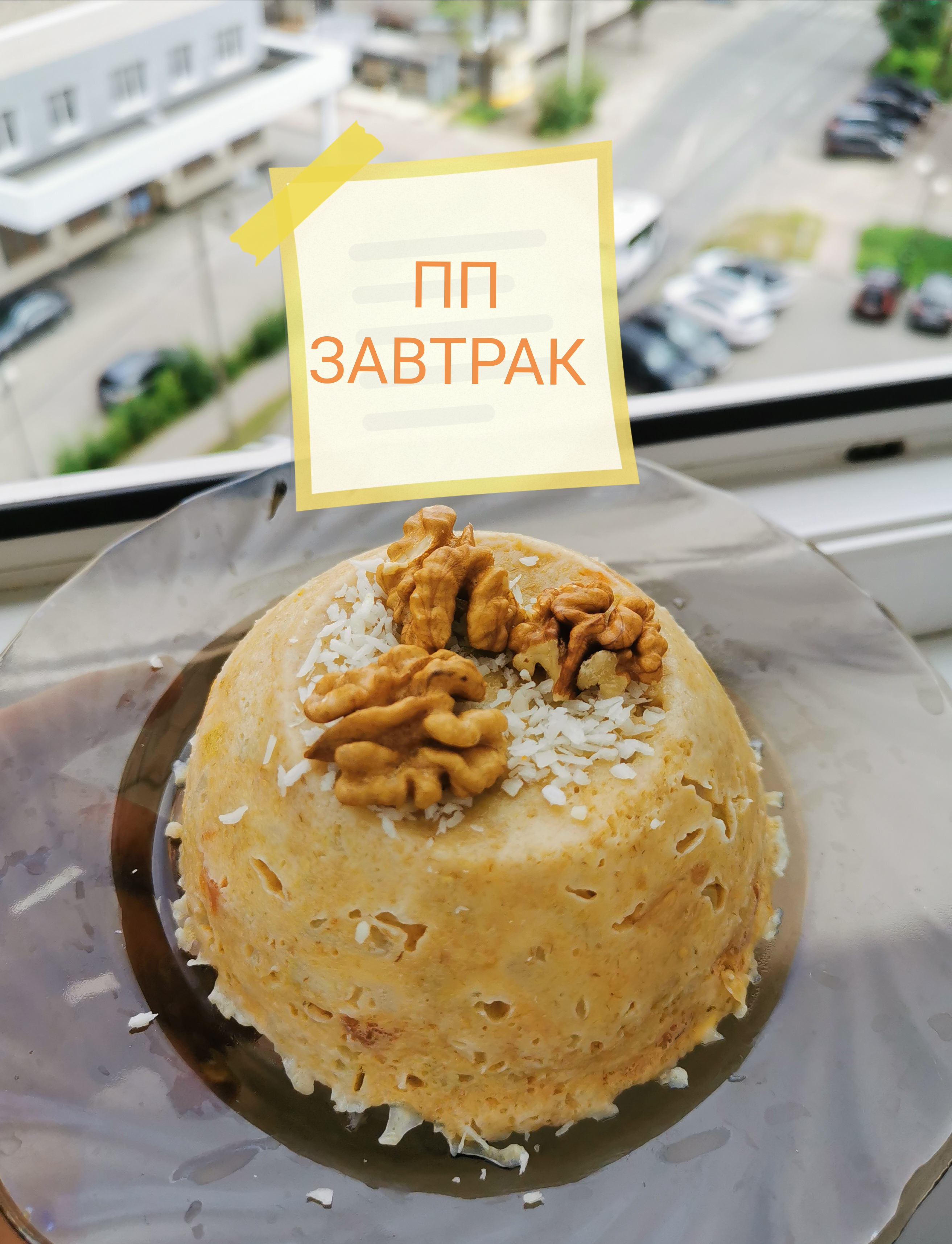 Мини шарлотка за 10 мин в микроволновке