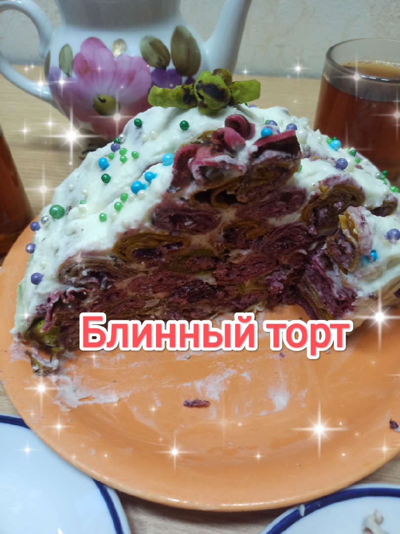 Блинный торт «Монастырская изба» с вишнями и сливочно-творожным кремом