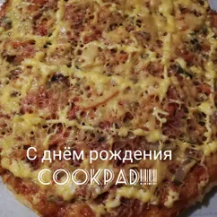 Пицца