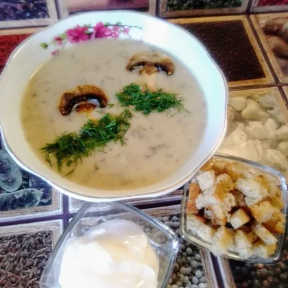 Грибной крем- суп с шампиньонами