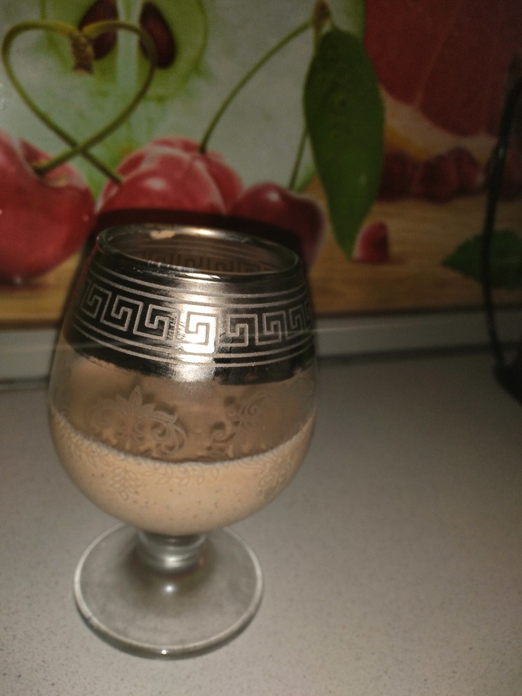 Шоколадно-кофейное суфле