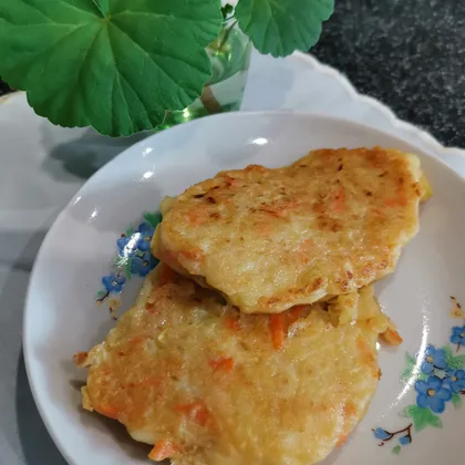 ужин