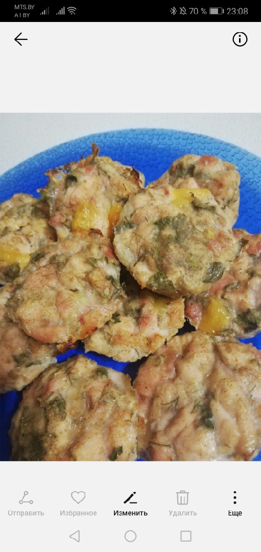 Куриные маффины