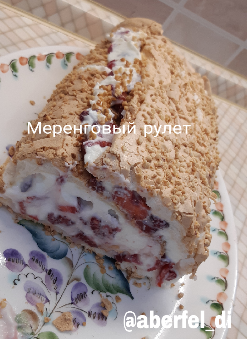 Меренговый рулет