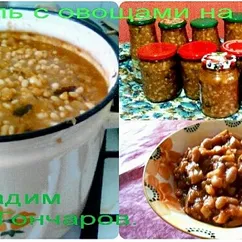 Фасоль, консервированная с овощами