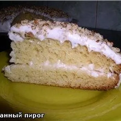 Сметанный пирог