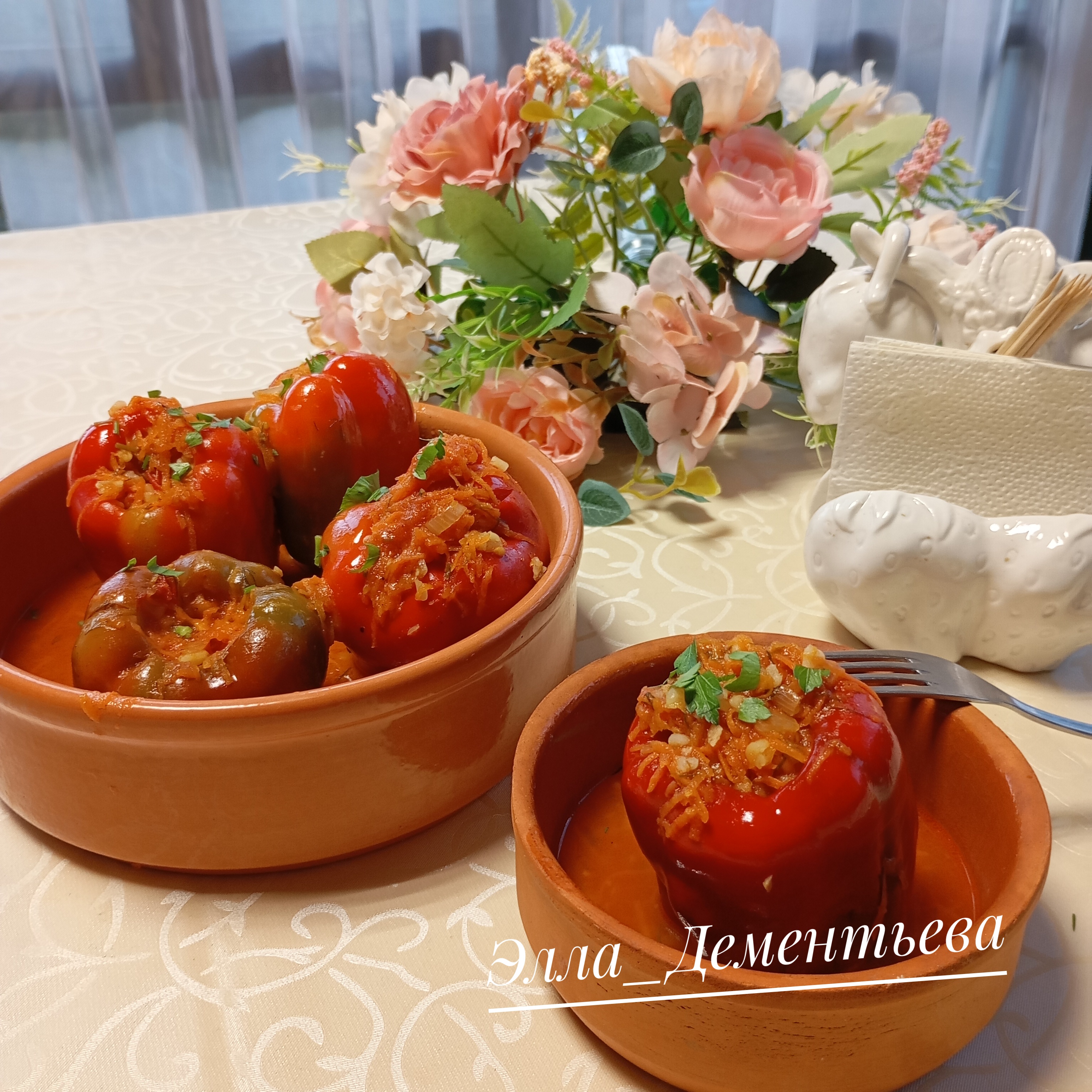 Перец фаршированный булгуром и овощами