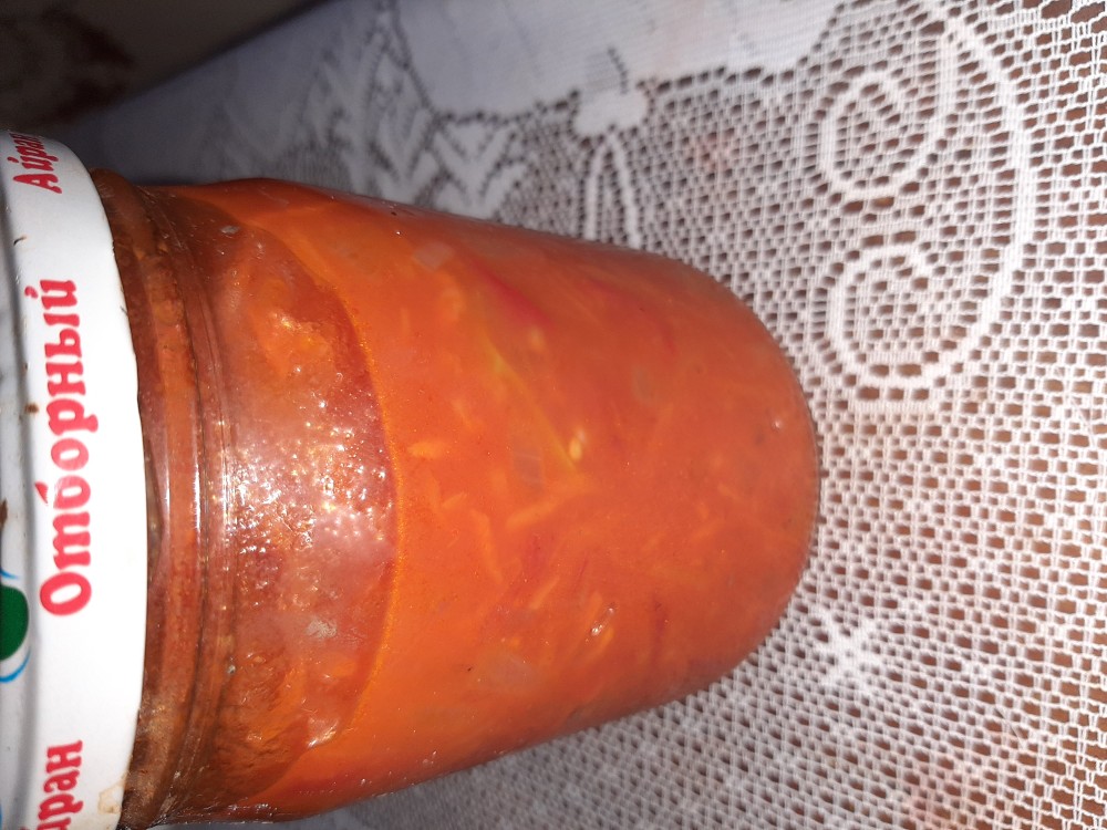 Приправа для первых блюд на зиму