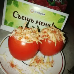 Фаршированные помидорки🍅