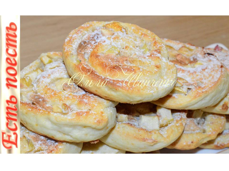 Восхитительная творожно-яблочная выпечка с безе