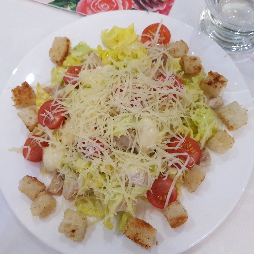 Домашний цезарь
