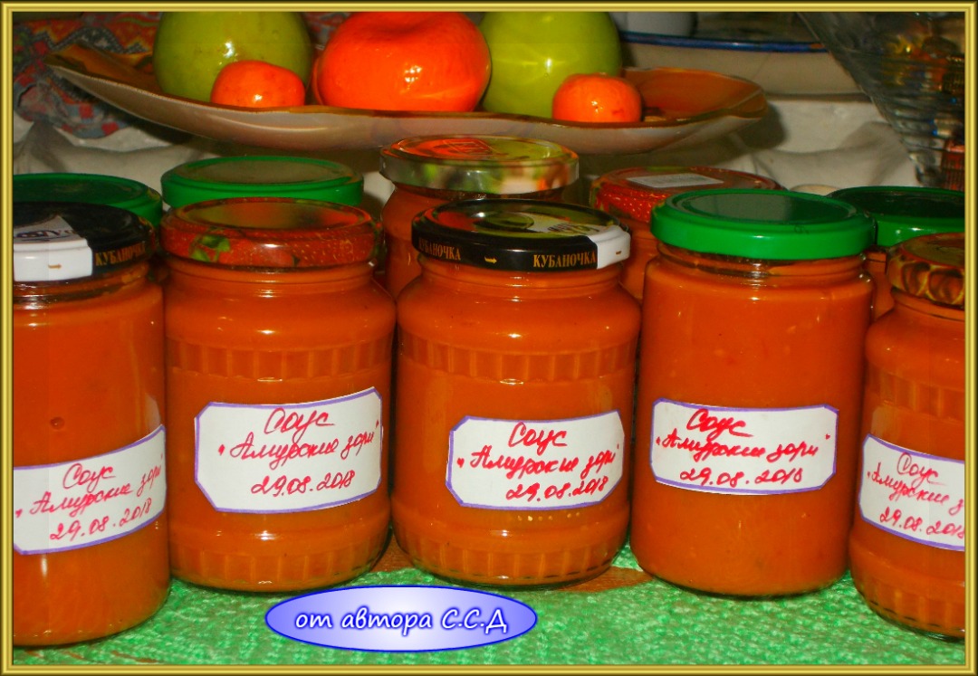 Соус "Амурские зори"