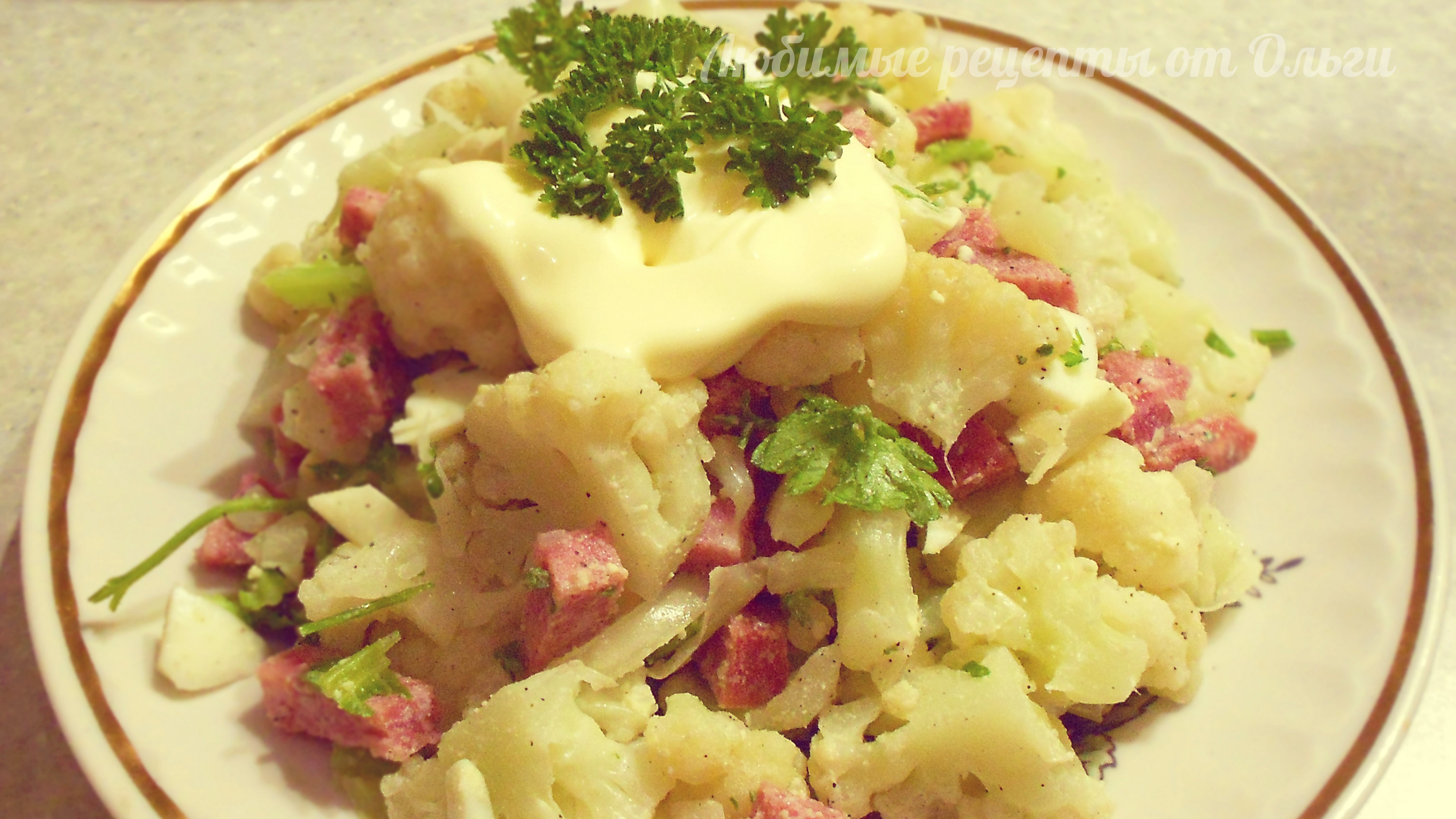 Вкусный салат за 5 минут из свежей капусты и копченой колбасы