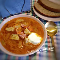 Солянка с купатами и полукопчëной колбасой