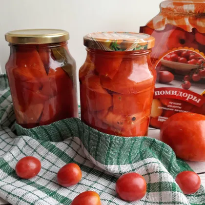 Маринованные помидоры «Пальчики оближешь» 