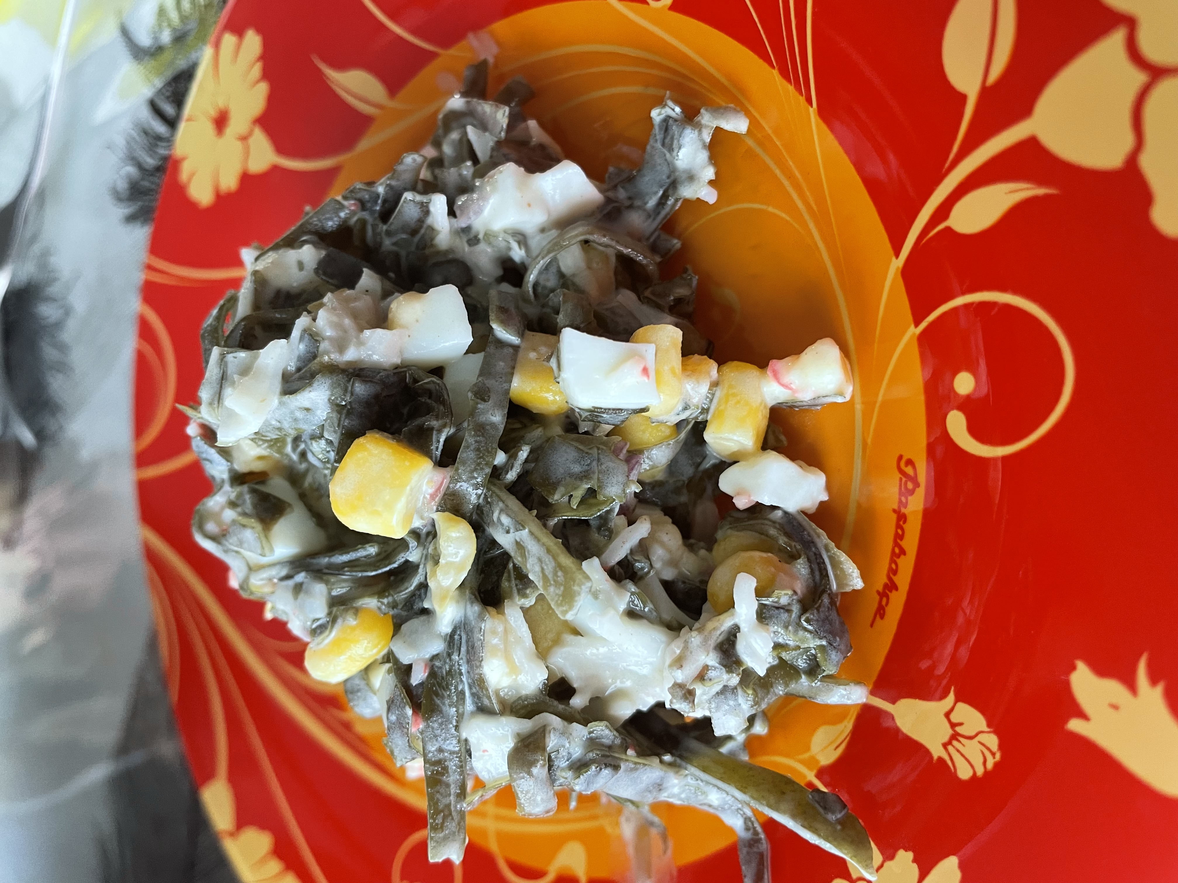 Салат из морской капусты 