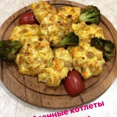 Рубленные котлеты из курицы и кабачков