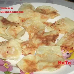 Картофельные чипсы в микроволновке #кулинарныймарафон