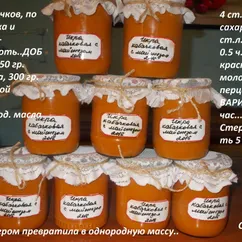 Кабачковая икра с майонезом