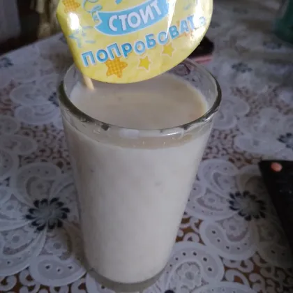 Банановый коктейль🍌🍌🍌🥛🥤