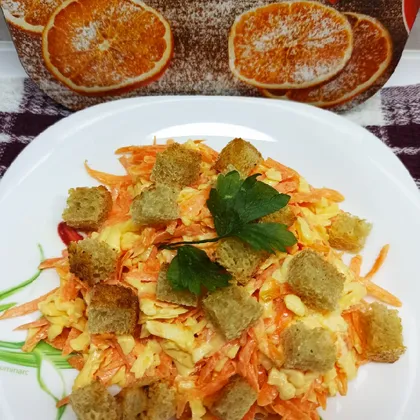 Морковный салат с сухариками