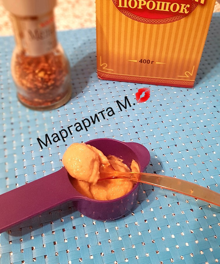 Домашняя горчица