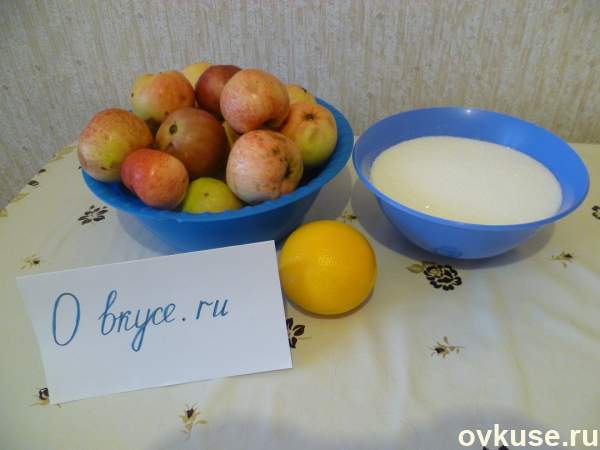 Яблочное варенье с апельсином