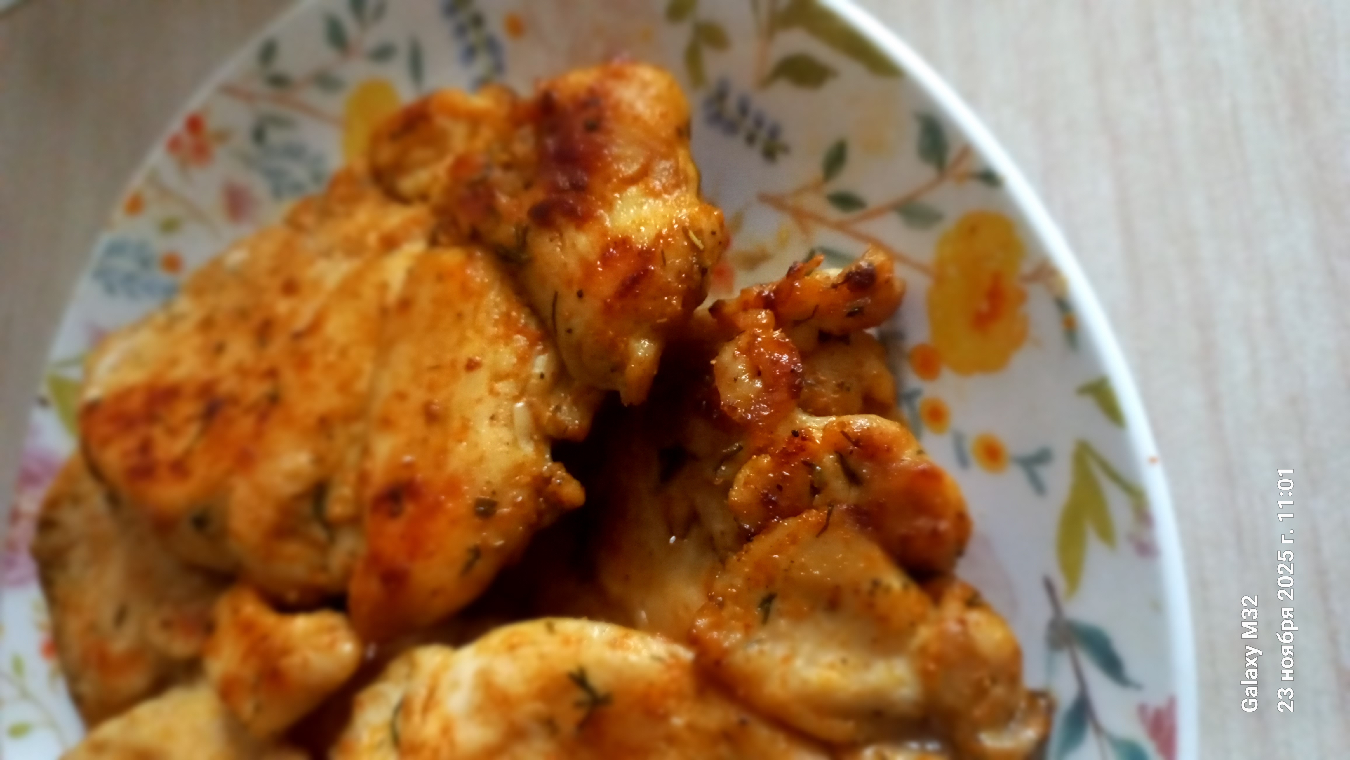 Куриная грудка в специях