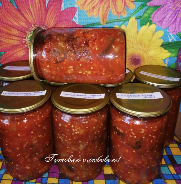 "Татарская песня" - вкусный салат на зиму из баклажанов и сладкого перца в томатном соусе
