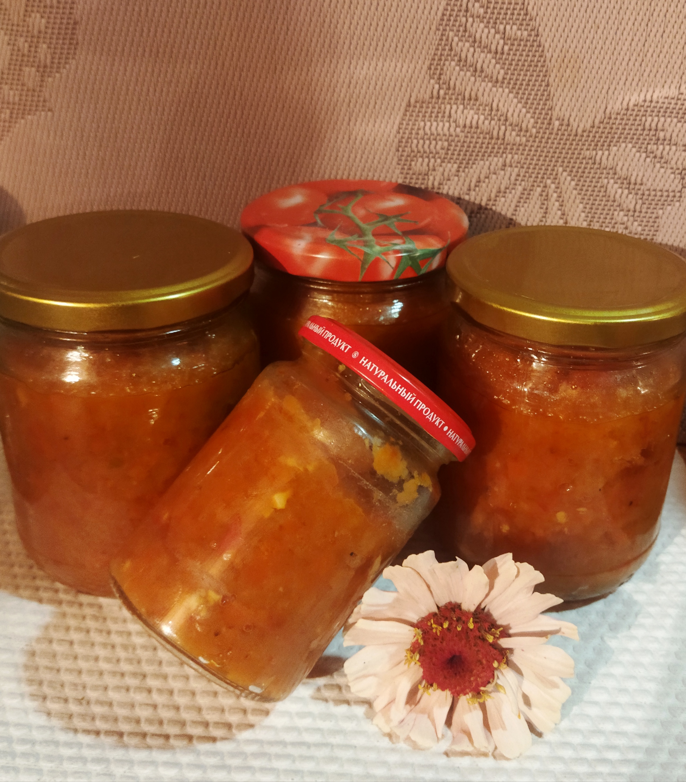 Аджика из кабачков классическая