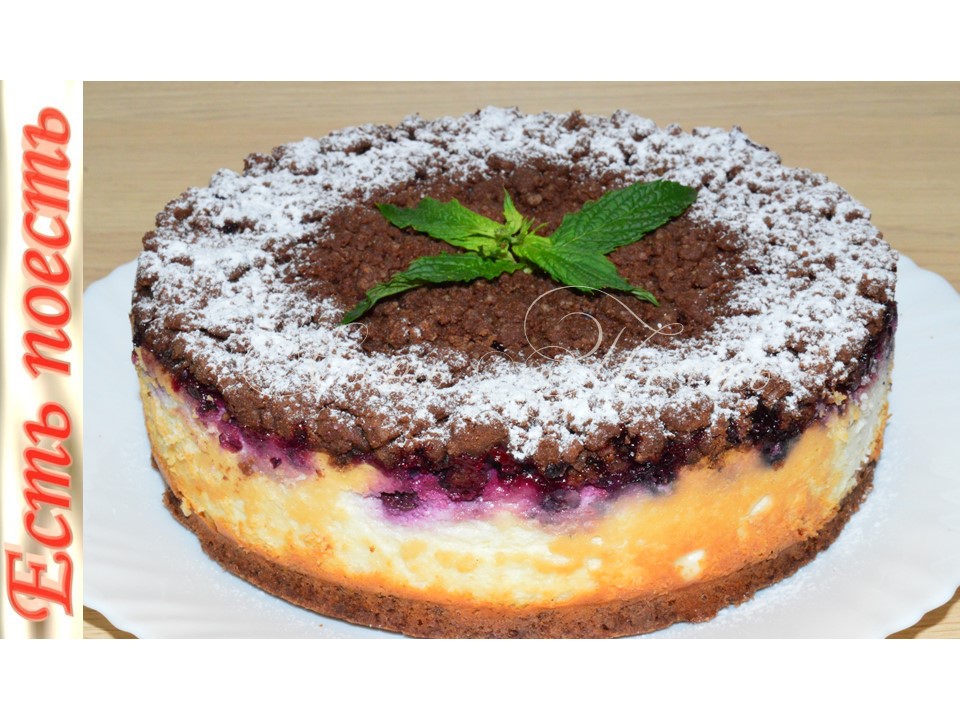 🍩Творожно-ягодный десерт. Просто и эффектно