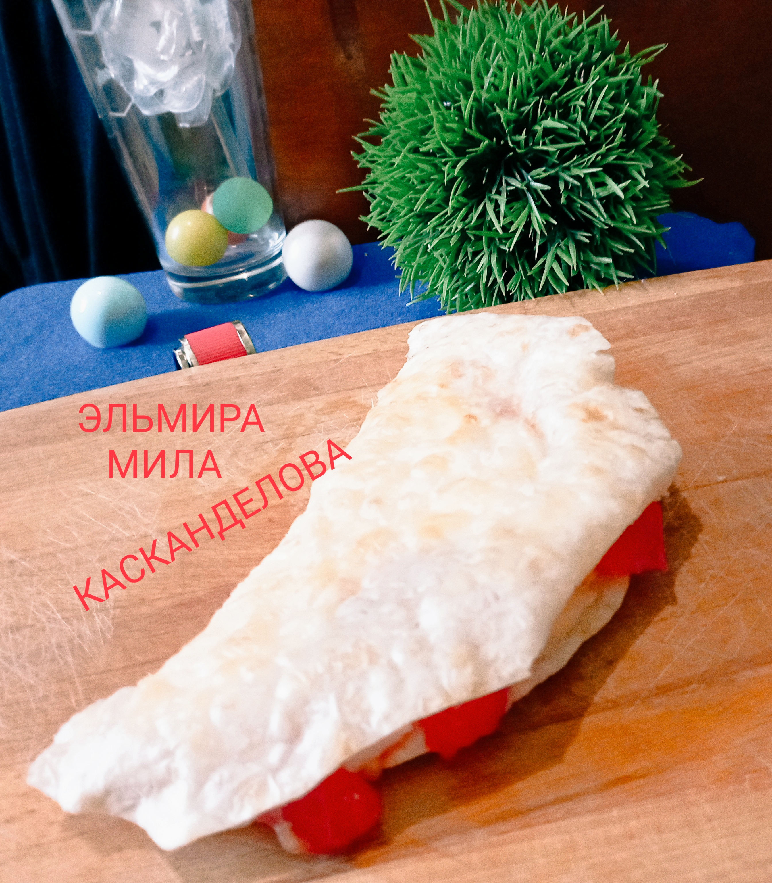 Лавашеблин с помидорами и сыром