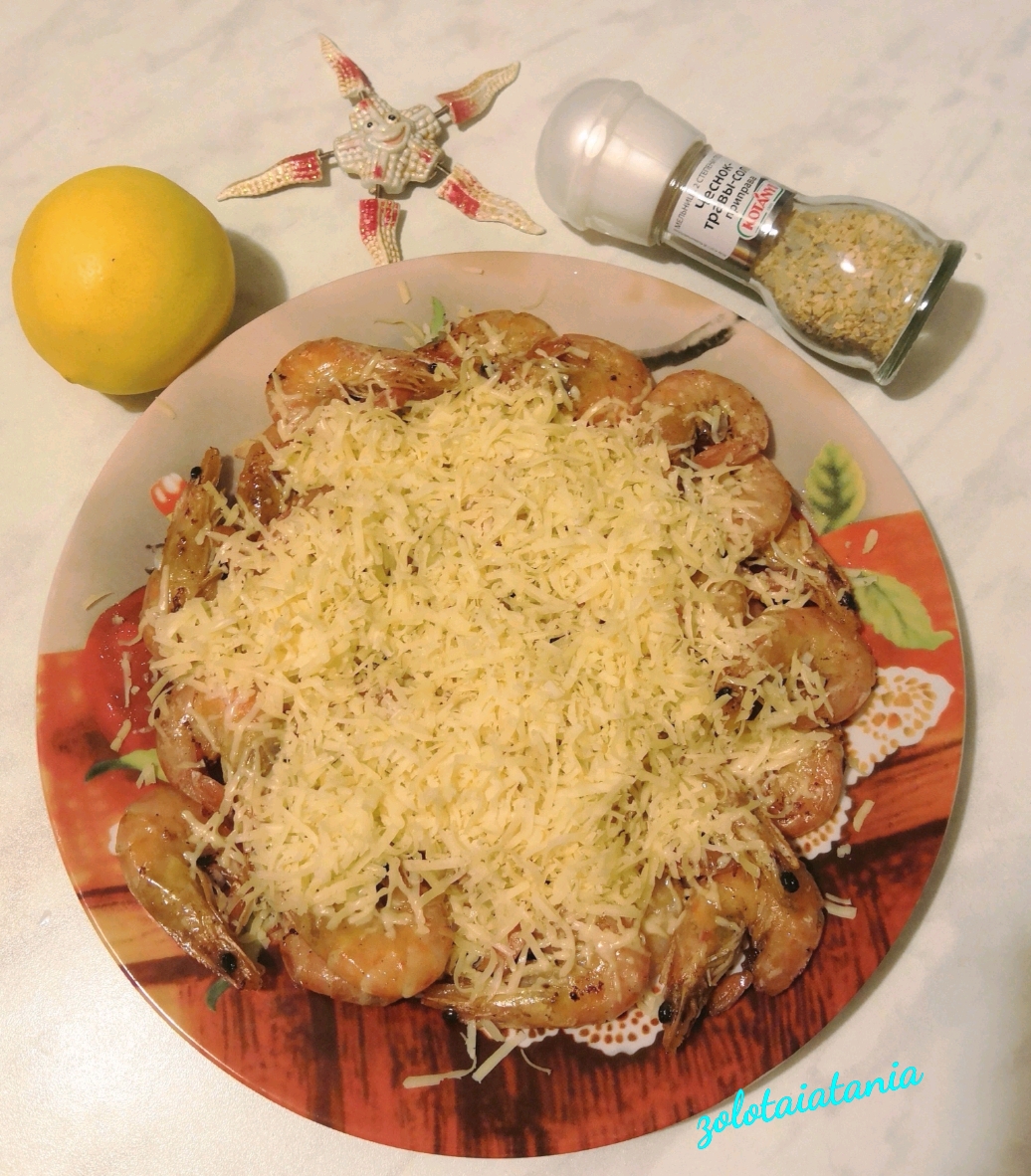 Креветки с сыром