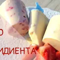 Мороженое за 1 минуту из простых продуктов