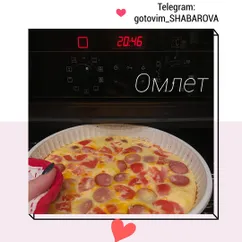 Запеченный омлет (в духовке)